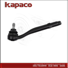 Kapaco Fin de la barre de roulement de qualité supérieure / extrémité de la tige de voie automatique pour LAND ROVER OEM NO. QJB500050